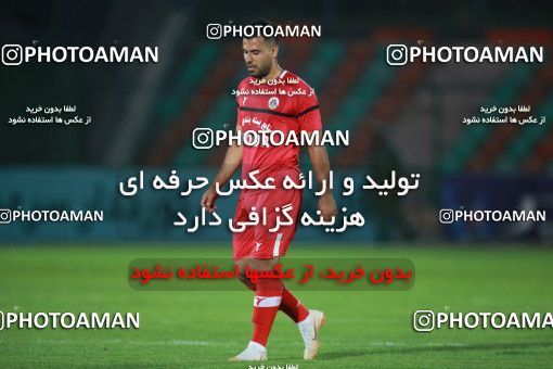 1452227, Tehran,Shahr Qods, , Iranian Hazfi Cup, 1.16 round, Khorramshahr Cup, Paykan 4 v ۰ Omid Razkan Alborz on 2019/09/30 at Shahr-e Qods Stadium