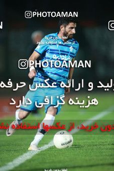 1452390, Tehran,Shahr Qods, , جام حذفی فوتبال ایران, 1/16 stage, Khorramshahr Cup, Paykan 4 v 0 Omid Razkan Alborz on 2019/09/30 at Shahr-e Qods Stadium