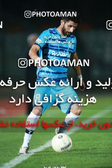 1452388, Tehran,Shahr Qods, , جام حذفی فوتبال ایران, 1/16 stage, Khorramshahr Cup, Paykan 4 v 0 Omid Razkan Alborz on 2019/09/30 at Shahr-e Qods Stadium