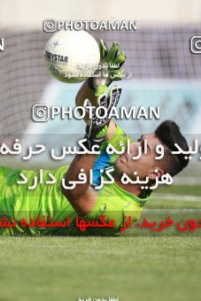 1471465, Tehran, Iran, Iran Football Pro League، Persian Gulf Cup، Week 5، First Leg، Persepolis 0 v 2 Sepahan on 2019/09/26 at Azadi Stadium
