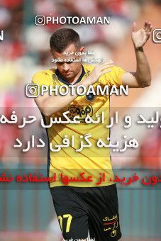 1471468, Tehran, Iran, Iran Football Pro League، Persian Gulf Cup، Week 5، First Leg، Persepolis 0 v 2 Sepahan on 2019/09/26 at Azadi Stadium