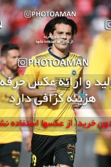 1471431, Tehran, Iran, Iran Football Pro League، Persian Gulf Cup، Week 5، First Leg، Persepolis 0 v 2 Sepahan on 2019/09/26 at Azadi Stadium