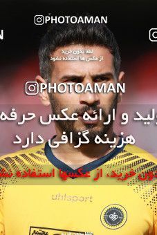 1471380, Tehran, Iran, Iran Football Pro League، Persian Gulf Cup، Week 5، First Leg، Persepolis 0 v 2 Sepahan on 2019/09/26 at Azadi Stadium