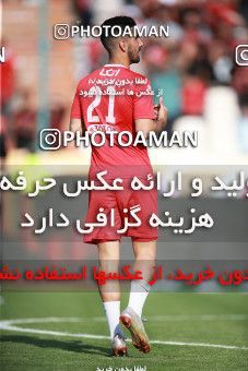 1471413, Tehran, Iran, Iran Football Pro League، Persian Gulf Cup، Week 5، First Leg، Persepolis 0 v 2 Sepahan on 2019/09/26 at Azadi Stadium