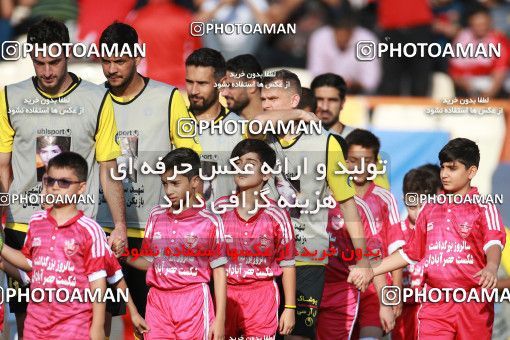 1471375, Tehran, Iran, Iran Football Pro League، Persian Gulf Cup، Week 5، First Leg، Persepolis 0 v 2 Sepahan on 2019/09/26 at Azadi Stadium