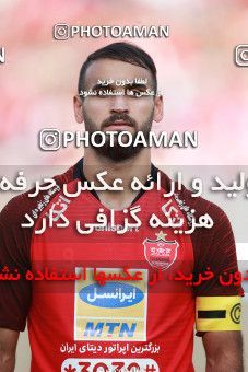 1471434, Tehran, Iran, Iran Football Pro League، Persian Gulf Cup، Week 5، First Leg، Persepolis 0 v 2 Sepahan on 2019/09/26 at Azadi Stadium