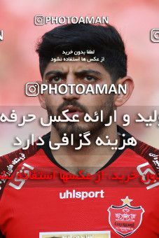 1471392, Tehran, Iran, Iran Football Pro League، Persian Gulf Cup، Week 5، First Leg، Persepolis 0 v 2 Sepahan on 2019/09/26 at Azadi Stadium