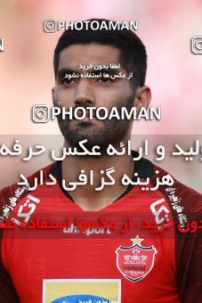 1471359, Tehran, Iran, Iran Football Pro League، Persian Gulf Cup، Week 5، First Leg، Persepolis 0 v 2 Sepahan on 2019/09/26 at Azadi Stadium