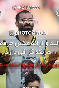 1471457, Tehran, Iran, Iran Football Pro League، Persian Gulf Cup، Week 5، First Leg، Persepolis 0 v 2 Sepahan on 2019/09/26 at Azadi Stadium