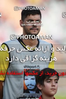 1471335, Tehran, Iran, Iran Football Pro League، Persian Gulf Cup، Week 5، First Leg، Persepolis 0 v 2 Sepahan on 2019/09/26 at Azadi Stadium