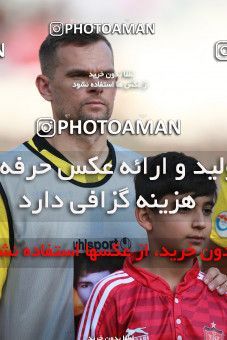 1471363, Tehran, Iran, Iran Football Pro League، Persian Gulf Cup، Week 5، First Leg، Persepolis 0 v 2 Sepahan on 2019/09/26 at Azadi Stadium