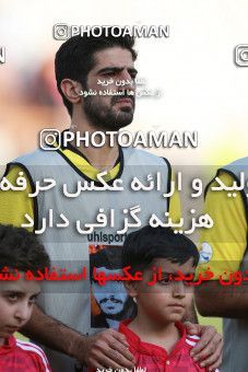 1471393, Tehran, Iran, Iran Football Pro League، Persian Gulf Cup، Week 5، First Leg، Persepolis 0 v 2 Sepahan on 2019/09/26 at Azadi Stadium