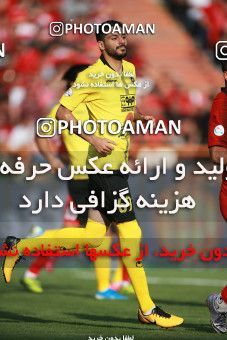 1471477, Tehran, Iran, Iran Football Pro League، Persian Gulf Cup، Week 5، First Leg، Persepolis 0 v 2 Sepahan on 2019/09/26 at Azadi Stadium
