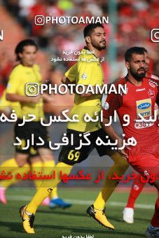1471581, Tehran, Iran, Iran Football Pro League، Persian Gulf Cup، Week 5، First Leg، Persepolis 0 v 2 Sepahan on 2019/09/26 at Azadi Stadium