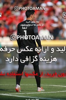 1471540, Tehran, Iran, Iran Football Pro League، Persian Gulf Cup، Week 5، First Leg، Persepolis 0 v 2 Sepahan on 2019/09/26 at Azadi Stadium