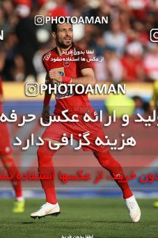 1471632, Tehran, Iran, Iran Football Pro League، Persian Gulf Cup، Week 5، First Leg، Persepolis 0 v 2 Sepahan on 2019/09/26 at Azadi Stadium