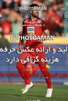 1471520, Tehran, Iran, Iran Football Pro League، Persian Gulf Cup، Week 5، First Leg، Persepolis 0 v 2 Sepahan on 2019/09/26 at Azadi Stadium