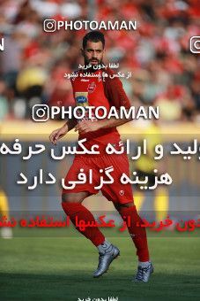 1471524, Tehran, Iran, Iran Football Pro League، Persian Gulf Cup، Week 5، First Leg، Persepolis 0 v 2 Sepahan on 2019/09/26 at Azadi Stadium