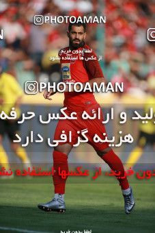 1471519, Tehran, Iran, Iran Football Pro League، Persian Gulf Cup، Week 5، First Leg، Persepolis 0 v 2 Sepahan on 2019/09/26 at Azadi Stadium