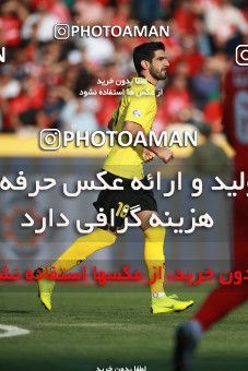 1471518, Tehran, Iran, Iran Football Pro League، Persian Gulf Cup، Week 5، First Leg، Persepolis 0 v 2 Sepahan on 2019/09/26 at Azadi Stadium