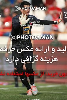 1471622, Tehran, Iran, Iran Football Pro League، Persian Gulf Cup، Week 5، First Leg، Persepolis 0 v 2 Sepahan on 2019/09/26 at Azadi Stadium