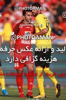 1471491, Tehran, Iran, Iran Football Pro League، Persian Gulf Cup، Week 5، First Leg، Persepolis 0 v 2 Sepahan on 2019/09/26 at Azadi Stadium