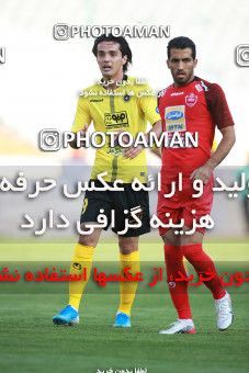 1471590, Tehran, Iran, Iran Football Pro League، Persian Gulf Cup، Week 5، First Leg، Persepolis 0 v 2 Sepahan on 2019/09/26 at Azadi Stadium