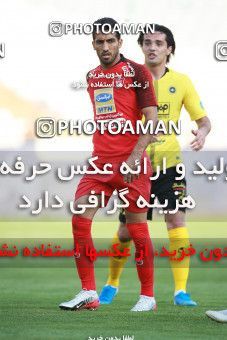 1471544, Tehran, Iran, Iran Football Pro League، Persian Gulf Cup، Week 5، First Leg، Persepolis 0 v 2 Sepahan on 2019/09/26 at Azadi Stadium