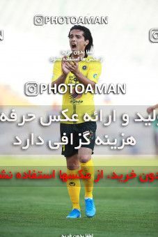 1471475, Tehran, Iran, Iran Football Pro League، Persian Gulf Cup، Week 5، First Leg، Persepolis 0 v 2 Sepahan on 2019/09/26 at Azadi Stadium