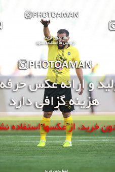 1471629, Tehran, Iran, Iran Football Pro League، Persian Gulf Cup، Week 5، First Leg، Persepolis 0 v 2 Sepahan on 2019/09/26 at Azadi Stadium