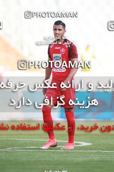1471604, Tehran, Iran, Iran Football Pro League، Persian Gulf Cup، Week 5، First Leg، Persepolis 0 v 2 Sepahan on 2019/09/26 at Azadi Stadium