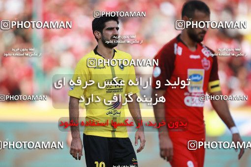 1471503, Tehran, Iran, Iran Football Pro League، Persian Gulf Cup، Week 5، First Leg، Persepolis 0 v 2 Sepahan on 2019/09/26 at Azadi Stadium