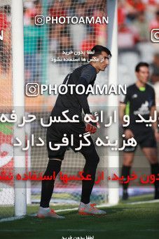 1471603, Tehran, Iran, Iran Football Pro League، Persian Gulf Cup، Week 5، First Leg، Persepolis 0 v 2 Sepahan on 2019/09/26 at Azadi Stadium