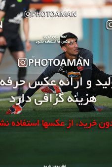 1471550, Tehran, Iran, Iran Football Pro League، Persian Gulf Cup، Week 5، First Leg، Persepolis 0 v 2 Sepahan on 2019/09/26 at Azadi Stadium
