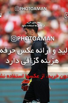 1471601, Tehran, Iran, Iran Football Pro League، Persian Gulf Cup، Week 5، First Leg، Persepolis 0 v 2 Sepahan on 2019/09/26 at Azadi Stadium