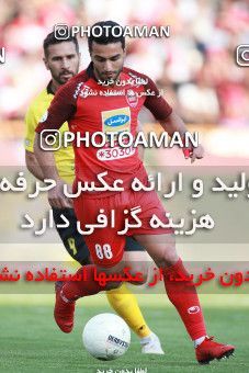 1471531, Tehran, Iran, Iran Football Pro League، Persian Gulf Cup، Week 5، First Leg، Persepolis 0 v 2 Sepahan on 2019/09/26 at Azadi Stadium