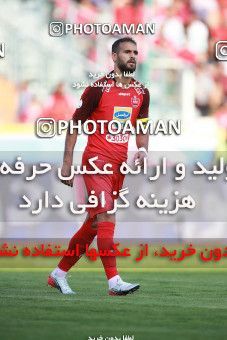 1471478, Tehran, Iran, Iran Football Pro League، Persian Gulf Cup، Week 5، First Leg، Persepolis 0 v 2 Sepahan on 2019/09/26 at Azadi Stadium