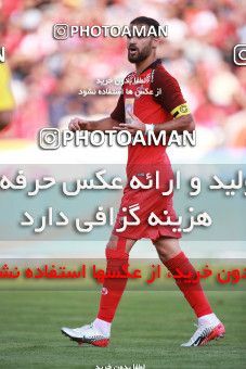 1471500, Tehran, Iran, Iran Football Pro League، Persian Gulf Cup، Week 5، First Leg، Persepolis 0 v 2 Sepahan on 2019/09/26 at Azadi Stadium