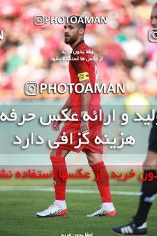 1471618, Tehran, Iran, Iran Football Pro League، Persian Gulf Cup، Week 5، First Leg، Persepolis 0 v 2 Sepahan on 2019/09/26 at Azadi Stadium