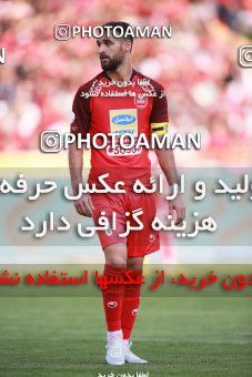 1471570, Tehran, Iran, Iran Football Pro League، Persian Gulf Cup، Week 5، First Leg، Persepolis 0 v 2 Sepahan on 2019/09/26 at Azadi Stadium