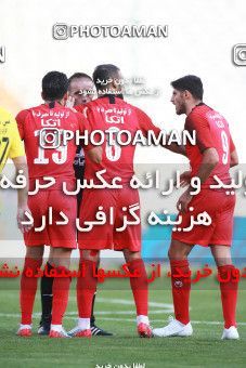 1471526, Tehran, Iran, Iran Football Pro League، Persian Gulf Cup، Week 5، First Leg، Persepolis 0 v 2 Sepahan on 2019/09/26 at Azadi Stadium