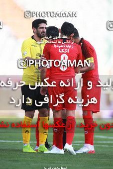 1471594, Tehran, Iran, Iran Football Pro League، Persian Gulf Cup، Week 5، First Leg، Persepolis 0 v 2 Sepahan on 2019/09/26 at Azadi Stadium