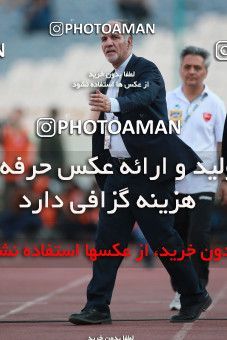 1471654, Tehran, Iran, Iran Football Pro League، Persian Gulf Cup، Week 5، First Leg، Persepolis 0 v 2 Sepahan on 2019/09/26 at Azadi Stadium