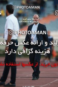 1471789, Tehran, Iran, Iran Football Pro League، Persian Gulf Cup، Week 5، First Leg، Persepolis 0 v 2 Sepahan on 2019/09/26 at Azadi Stadium