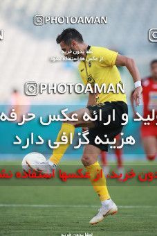 1471707, Tehran, Iran, Iran Football Pro League، Persian Gulf Cup، Week 5، First Leg، Persepolis 0 v 2 Sepahan on 2019/09/26 at Azadi Stadium