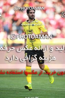 1471764, Tehran, Iran, Iran Football Pro League، Persian Gulf Cup، Week 5، First Leg، Persepolis 0 v 2 Sepahan on 2019/09/26 at Azadi Stadium