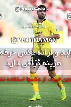 1471742, Tehran, Iran, Iran Football Pro League، Persian Gulf Cup، Week 5، First Leg، Persepolis 0 v 2 Sepahan on 2019/09/26 at Azadi Stadium