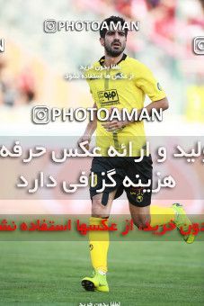 1471653, Tehran, Iran, Iran Football Pro League، Persian Gulf Cup، Week 5، First Leg، Persepolis 0 v 2 Sepahan on 2019/09/26 at Azadi Stadium