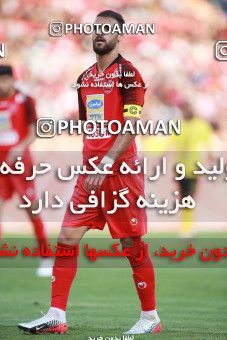 1471773, Tehran, Iran, Iran Football Pro League، Persian Gulf Cup، Week 5، First Leg، Persepolis 0 v 2 Sepahan on 2019/09/26 at Azadi Stadium