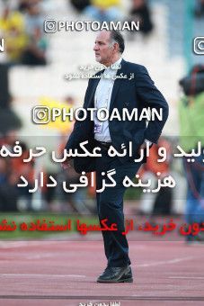 1471784, Tehran, Iran, Iran Football Pro League، Persian Gulf Cup، Week 5، First Leg، Persepolis 0 v 2 Sepahan on 2019/09/26 at Azadi Stadium